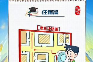 曼联本赛季各项赛事24场输12场，上赛季总计62场输12场